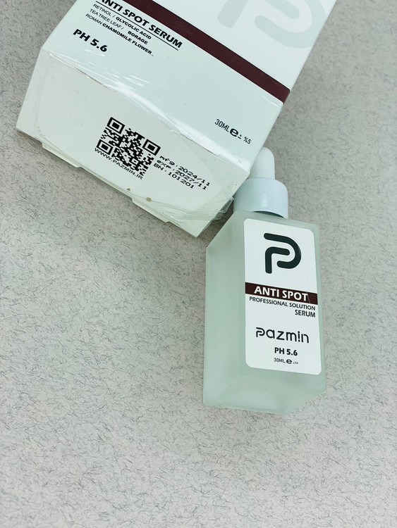 خرید سرم ضد لک و روشن کننده همکر پازمین