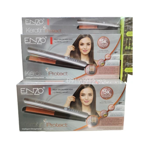 اتومو حرفه ای انزو ENZOمدل EN-3860