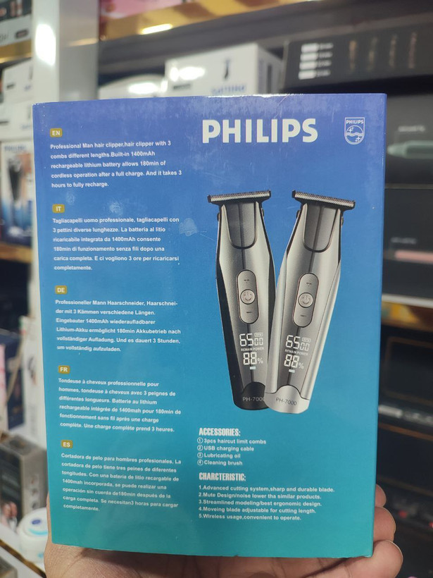 خرید آنلاین ماشین اصلاح فیلیپس مدل PH-7000