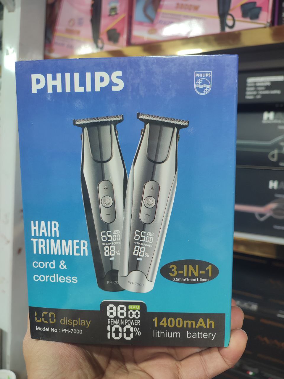 ماشین اصلاح فیلیپس مدل PH-7000
