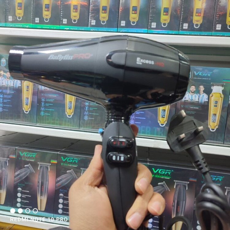 قیمت سشوار حرفه ای بابلیس پرو مدل6990