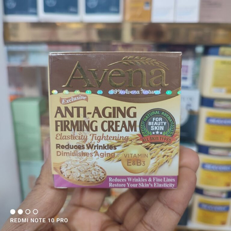 خرید آنلاین کرم ضد لک گیاهی جو دوسر و جوانه گندم آونا Avena