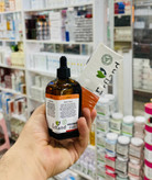 سرم صورت ویتامین سی ارفلند ۱۰۰ میل