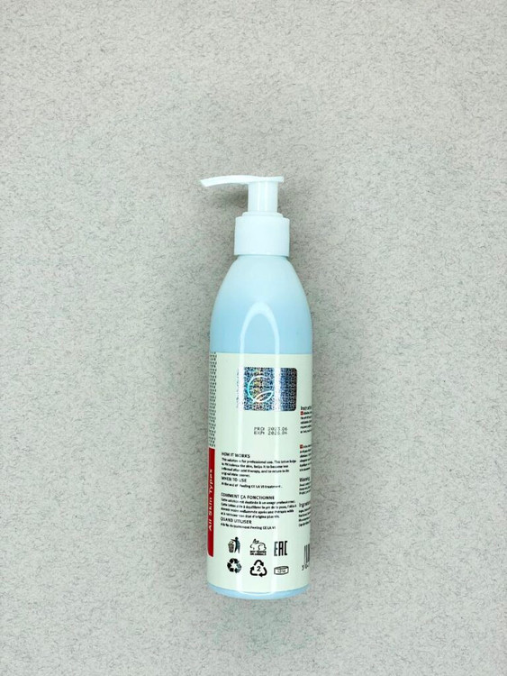 لوسیون بعد از پیلینگ (و اسید تراپی) سلاوی