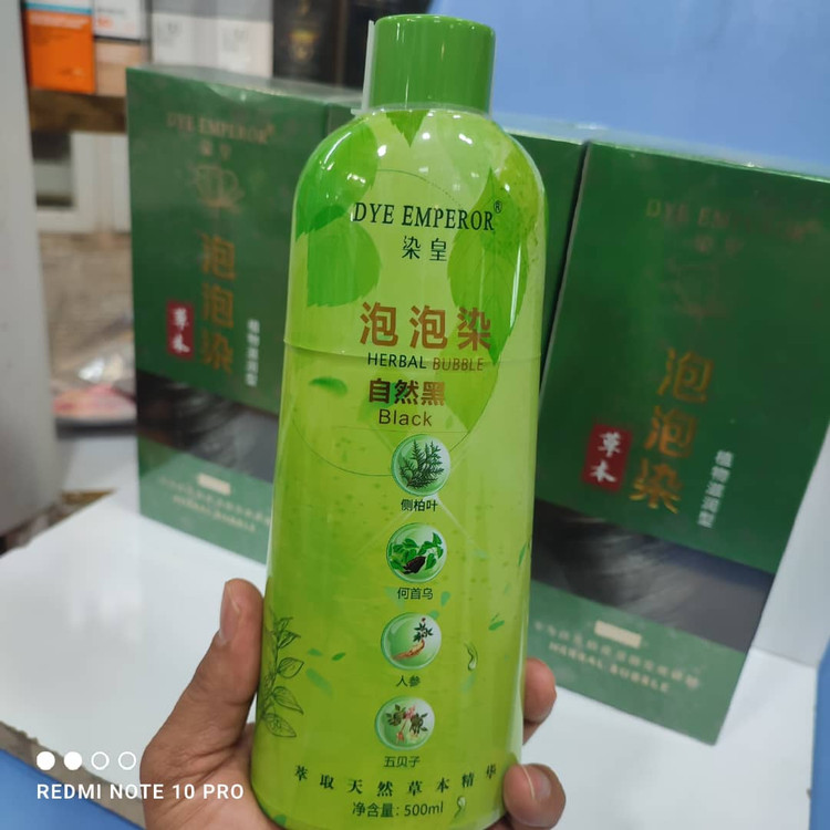 قیمت شامپو رنگ گیاهی مشکی دی امپرور