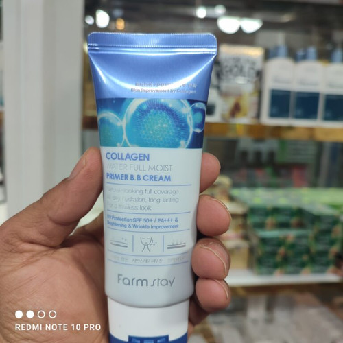 خرید آنلاین کرم کلاژن فارم استی FARM STAY