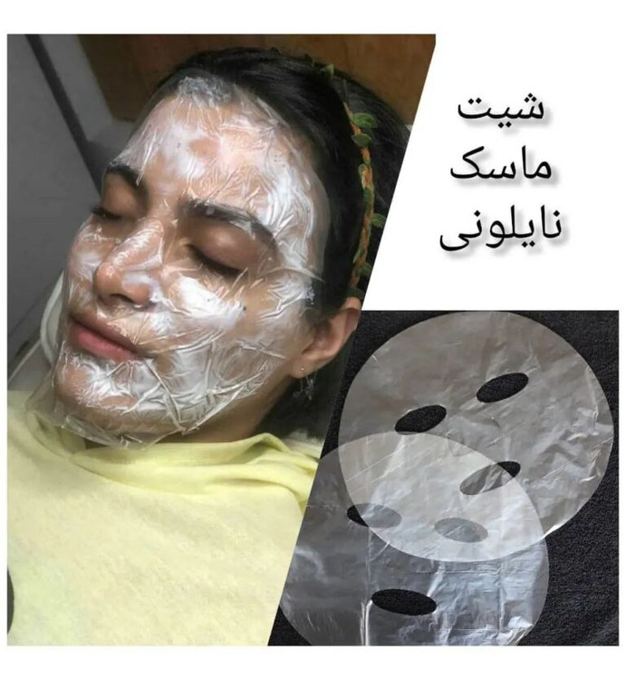 خرید آنلاین شیت ماسک نایلونی 300عددی