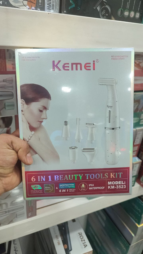 ست اصلاح بانوان کیمی 6کاره مدل 3523