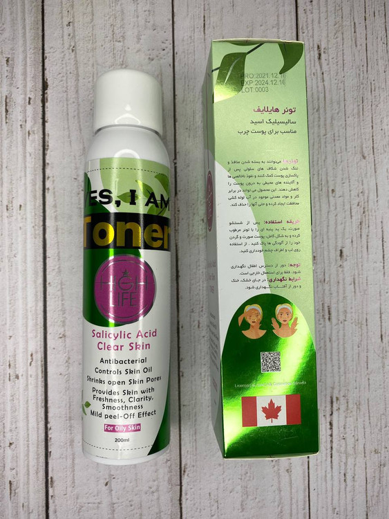 تونر سالیسیلیک اسید (پوست چرب هایلایف
