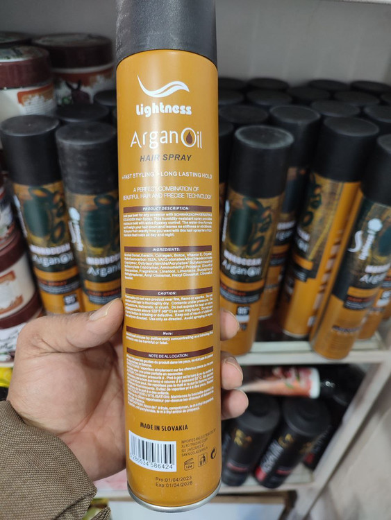 خرید تافت مراکشی لایتنس