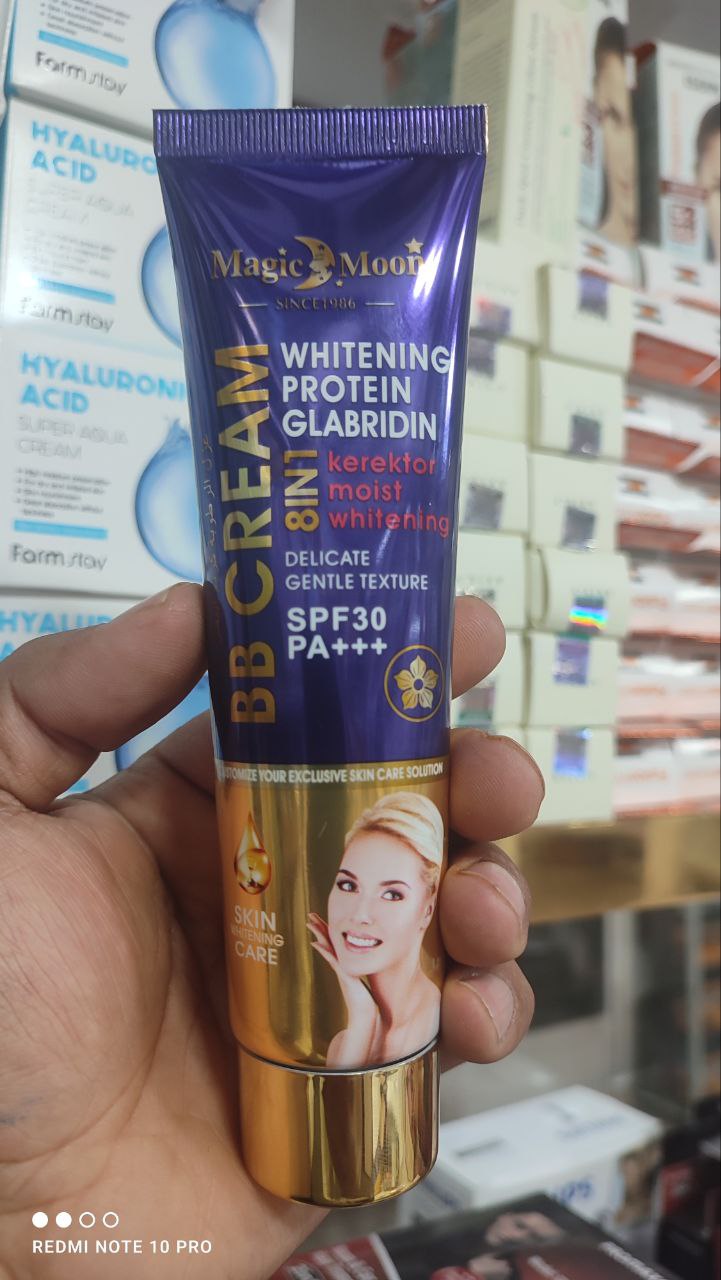 بی بی کرم مجیک مون magic moon spf 30 کرم 8کاره