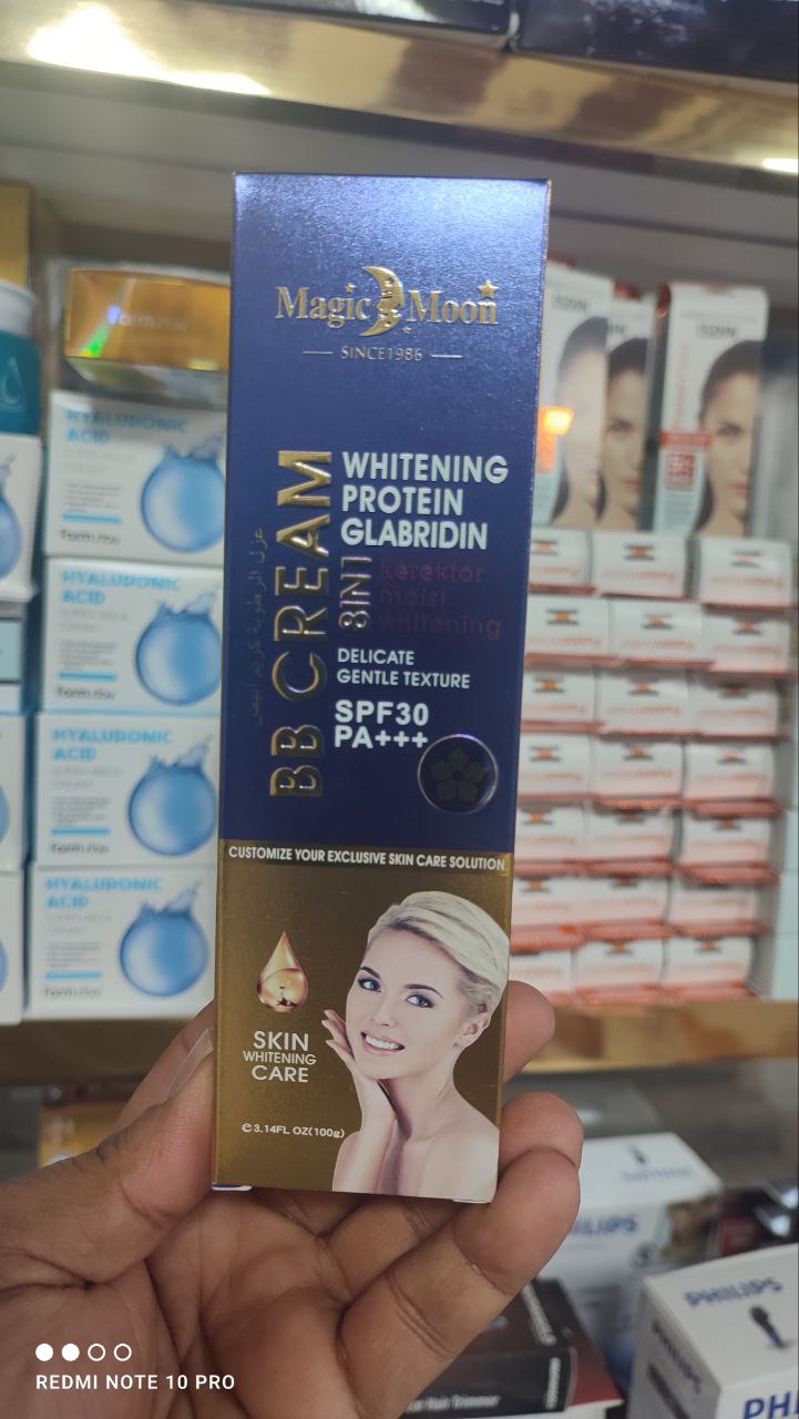خرید آنلاین بی بی کرم مجیک مون magic moon spf 30 کرم 8کاره