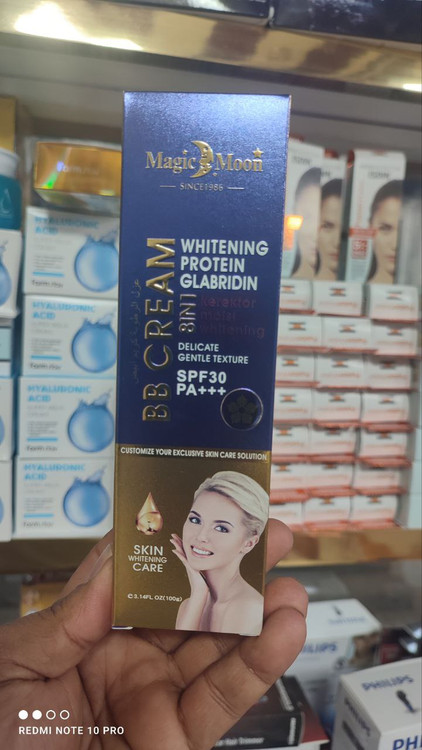 خرید آنلاین بی بی کرم مجیک مون magic moon spf 30 کرم 8کاره