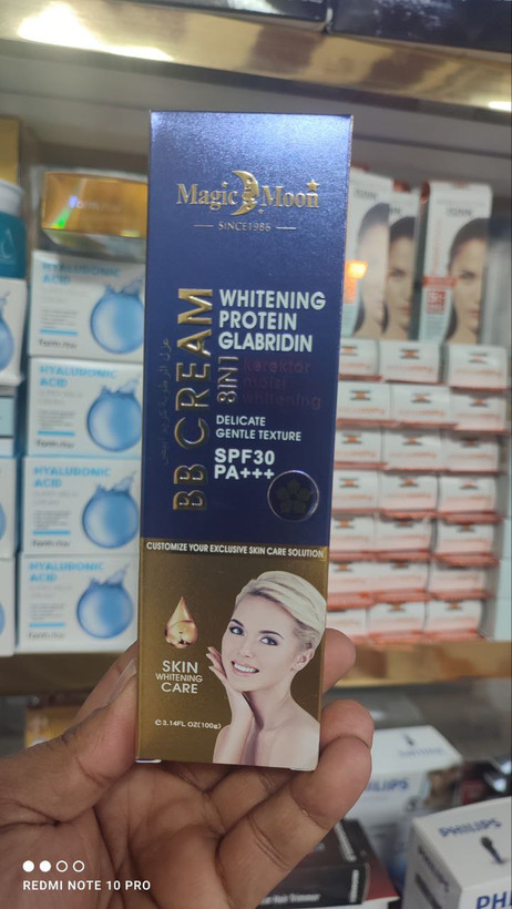 خرید آنلاین بی بی کرم مجیک مون magic moon spf 30 کرم 8کاره