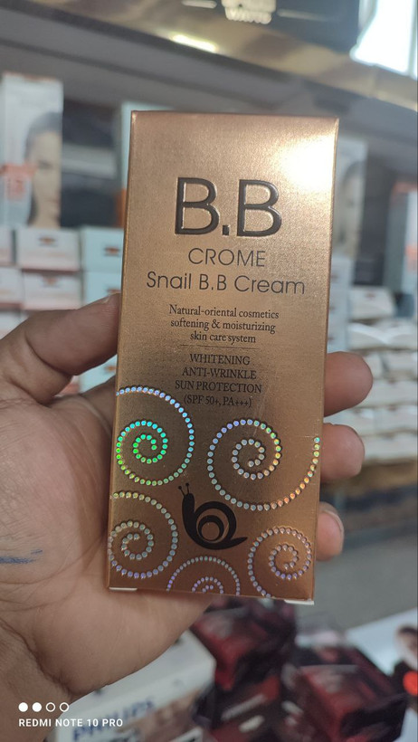 خرید آنلاین بی بی کرم حلزون کروم CROME وزن 50 گرم اورجینال کره ای