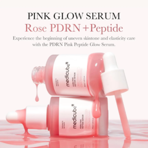 خرید سرم روشن کننده پپتاید و PDRN مدی کیوب Medicube حجم 30ml