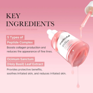 سرم روشن کننده پپتاید و PDRN مدی کیوب Medicube حجم 30ml