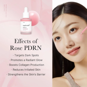قیمت سرم روشن کننده پپتاید و PDRN مدی کیوب Medicube حجم 30ml