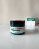 خرید آنلاین کرم معجزه 30روزه سام بای می 60میل