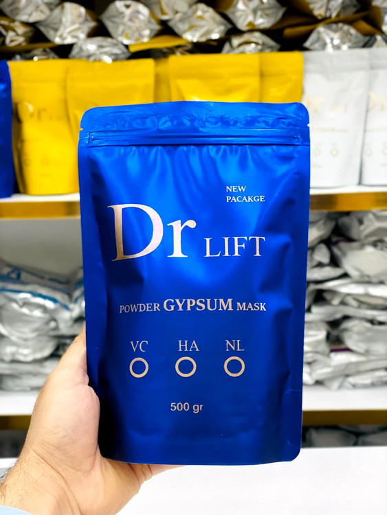 قیمت ماسک گچی دکتر لیفت هر سه مدل