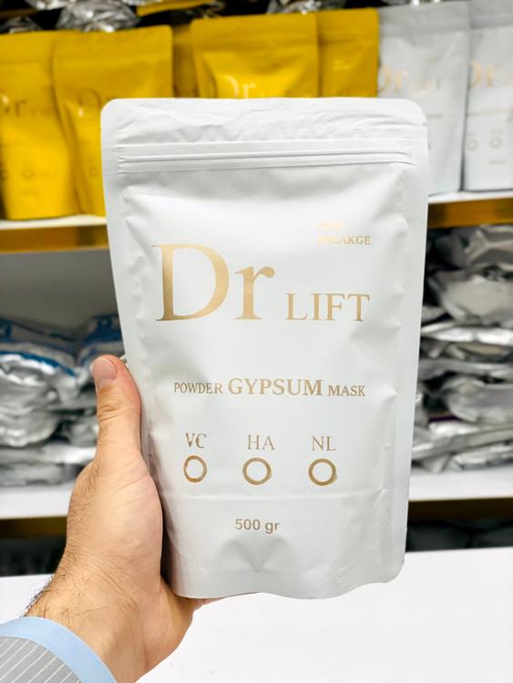 ماسک گچی دکتر لیفت هر سه مدل