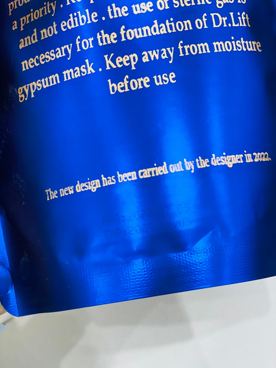 خرید ماسک گچی دکتر لیفت هر سه مدل