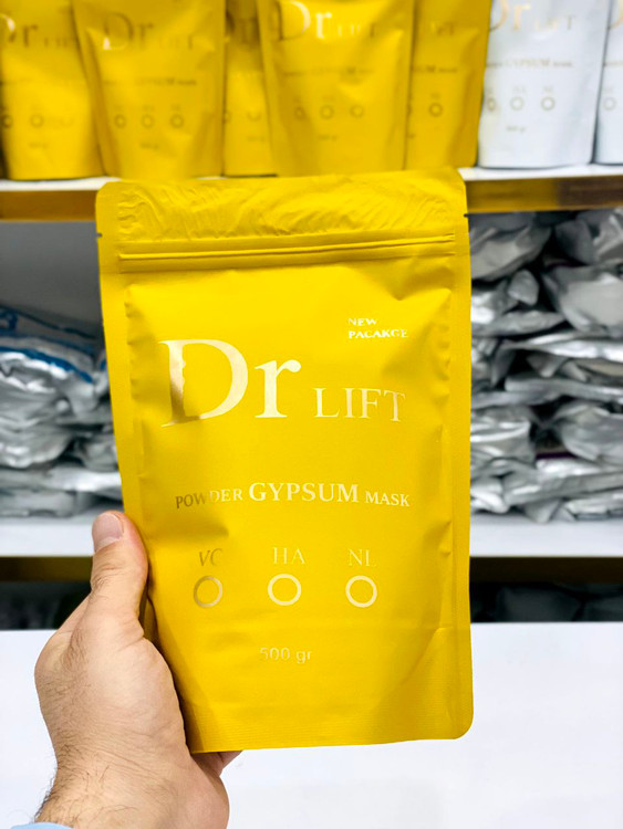 ماسک گچی دکتر لیفت هر سه مدل