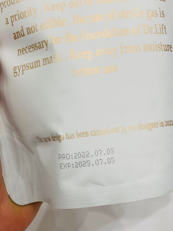 ماسک گچی دکتر لیفت هر سه مدل