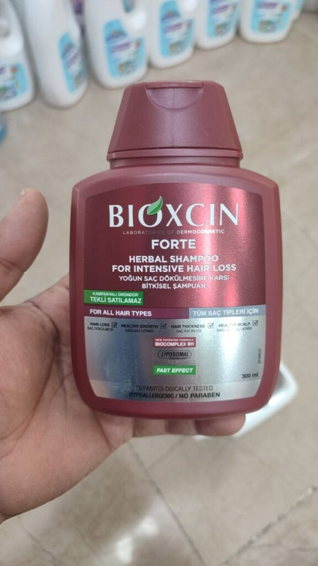 خرید آنلاینشامپو ضد ریزش بیوکسین قرمز سری Forte