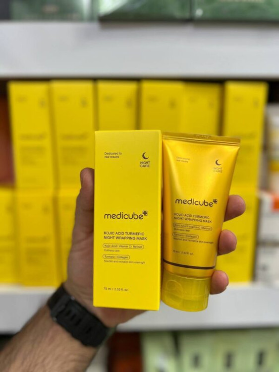 خرید آنلاین ماسک شب کوجیک اسید و زردچوبه مدی کیوب