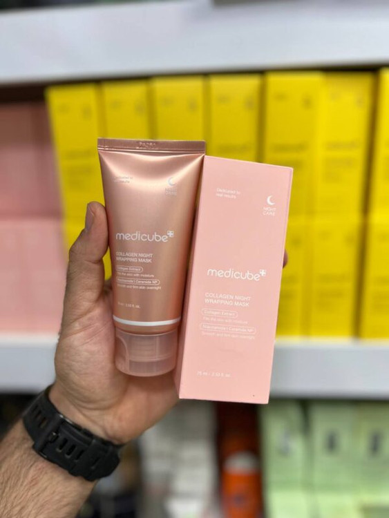 خرید آنلاین ماسک ژلهای کلاژن مدی کیوب