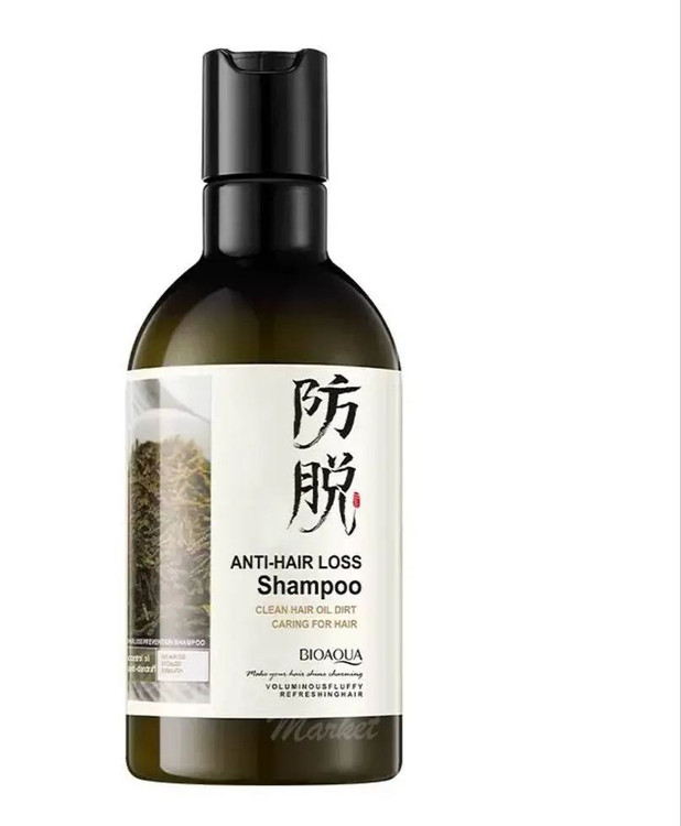 شامپو ضدریزش مو رزماری بیواکوا