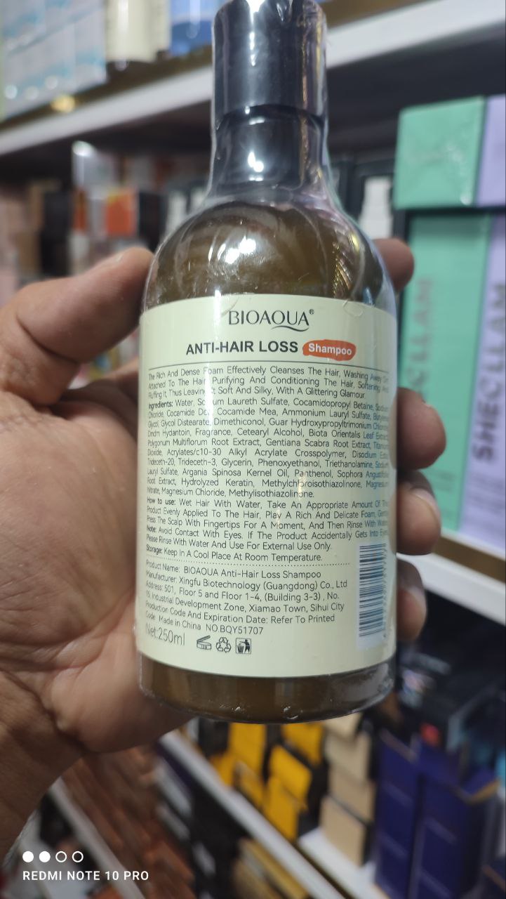 قیمت شامپو ضدریزش مو رزماری بیواکوا