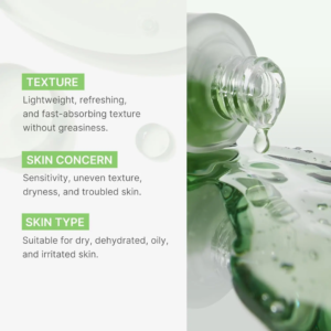 قیمت سرم آمپول اگزوزوم چای سبز سیکا مدی کیوب