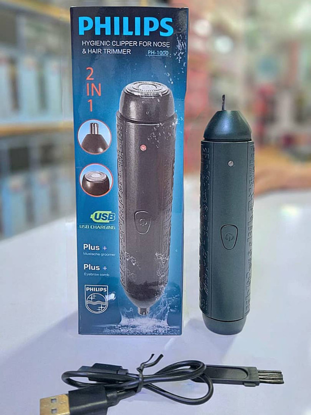 قیمت شیور صورت و بینی زن فیلیپس مدل PH-1000