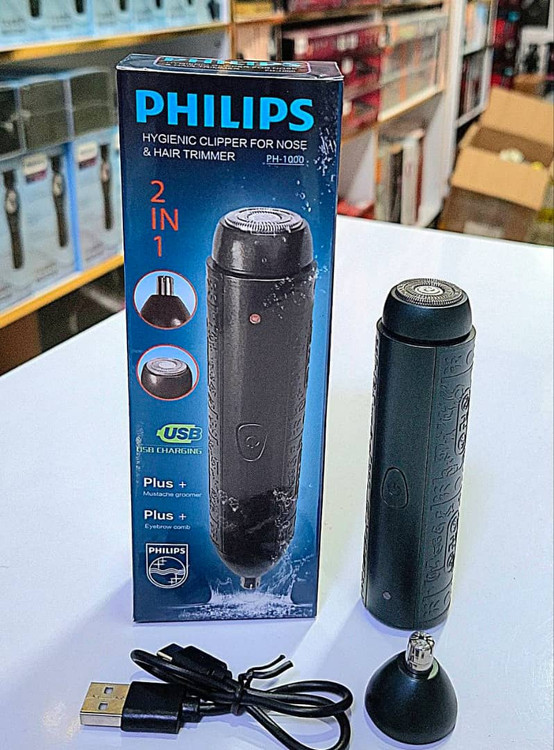 شیور صورت و بینی زن فیلیپس مدل PH-1000