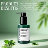 ماسک حبابی جوش سرسیاه سام بای می120گرمی