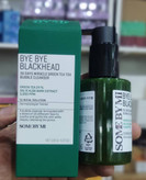 خرید ماسک حبابی جوش سرسیاه سام بای می120گرمی