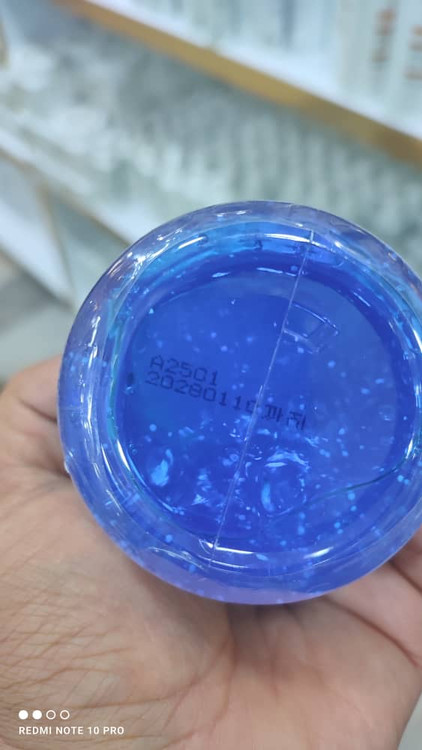 قیمت آمپول کلاژن و هیالورونیک اسید آل این وان فارم استی اصل کره