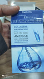 آمپول کلاژن و هیالورونیک اسید آل این وان فارم استی اصل کره