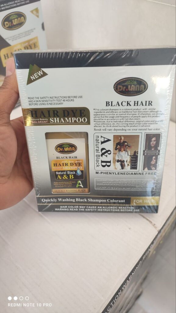 خرید آنلاین شامپو رنگ لانا (دو قلو ) -LANA SHAMPOO