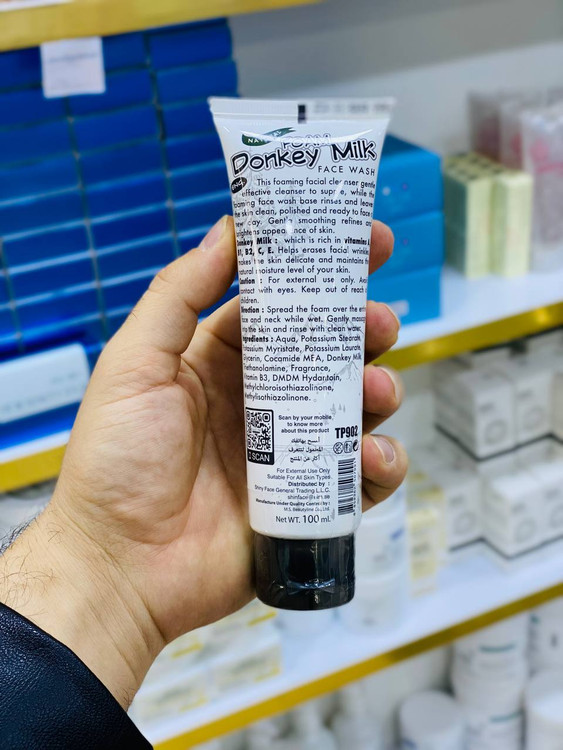 قیمت فوم شستشوی صورت شیر الاغ TOUCH ME