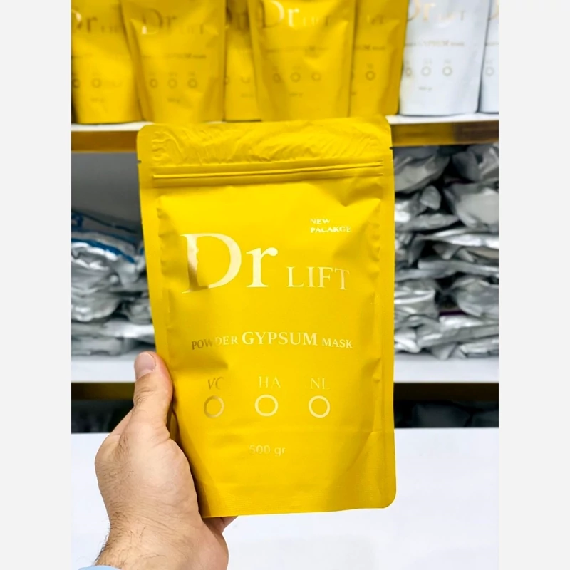 ماسک گچی دکتر لیفت  هر سه مدل