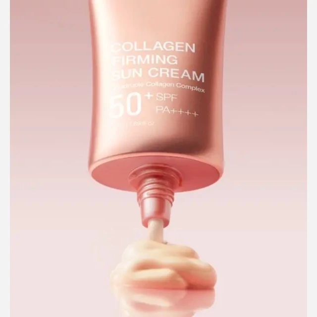 کرم ضد آفتاب کلاژن مدی کیوبspf50